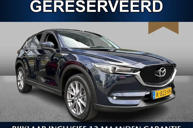 Mazda CX-5 (2019)