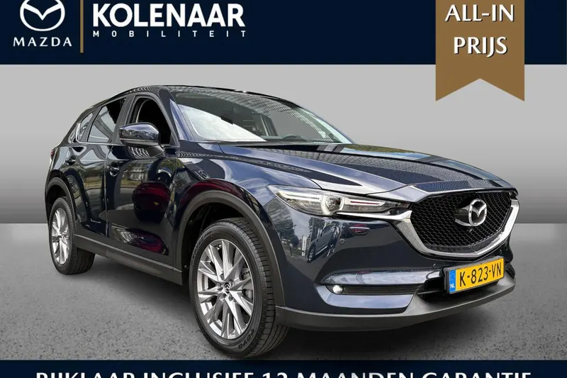 Mazda CX-5 (2019)