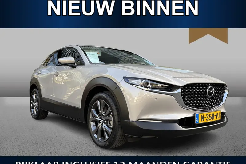 Mazda CX-30 (2022)
