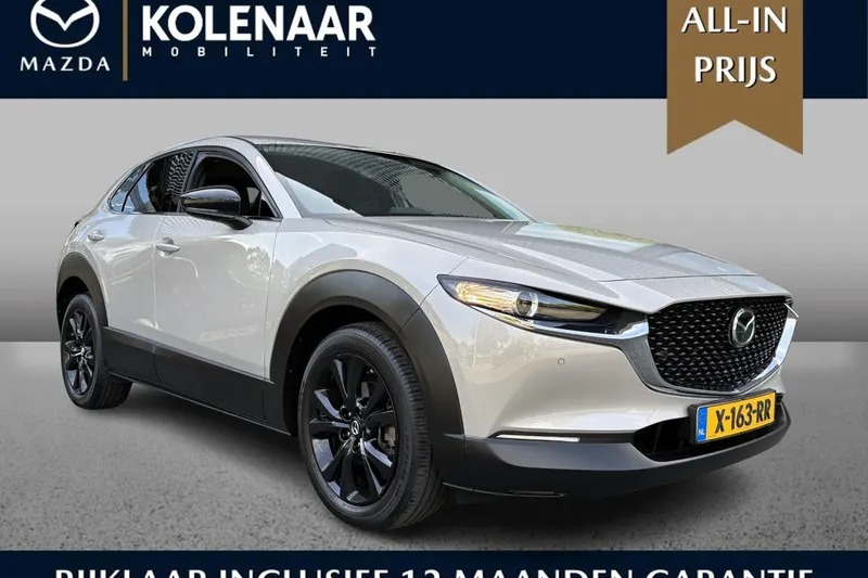 Mazda CX-30 (2024)