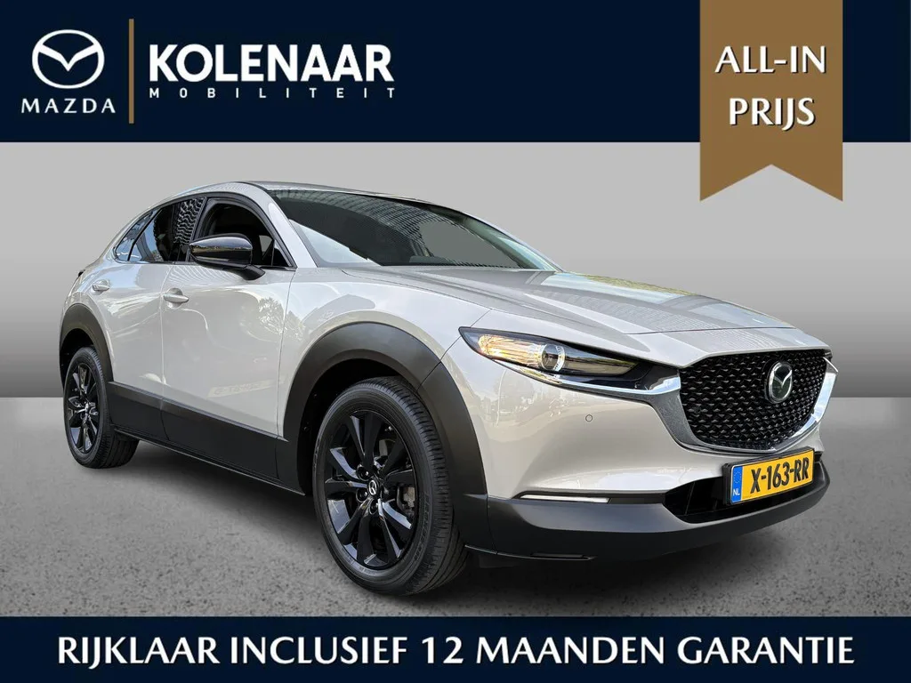 Mazda CX-30 (2024) — foto 1