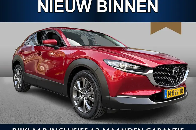 Mazda CX-30 (2022)