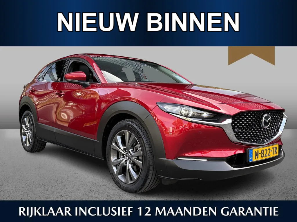 Mazda CX-30 (2022) — foto 1