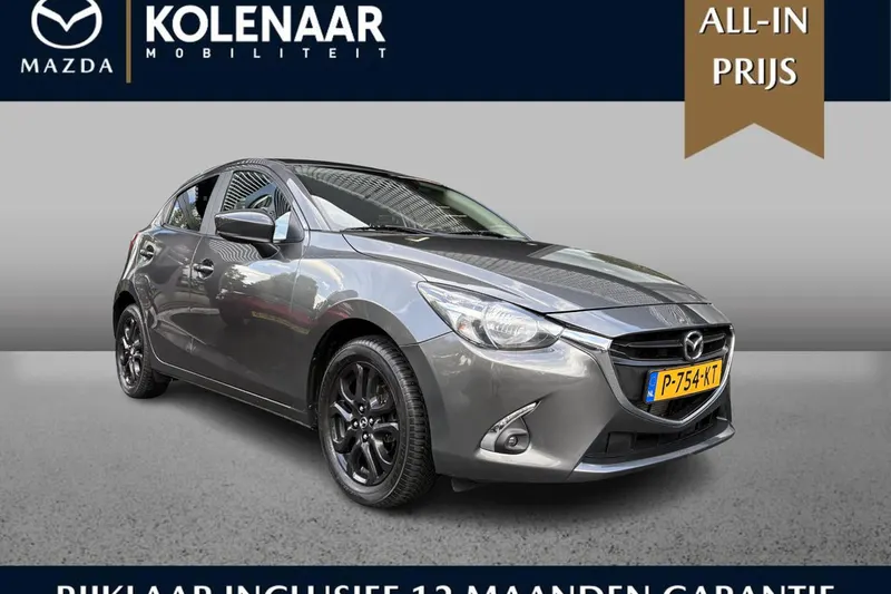 Mazda 2 (2019)