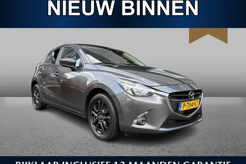 Mazda 2 (2019)