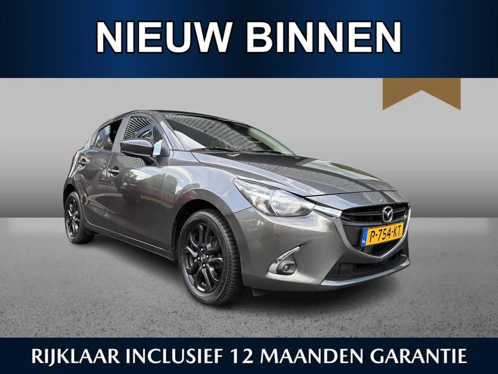 Mazda 2 (2019) — foto 1