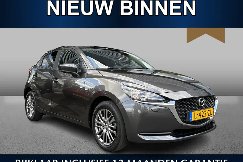 Mazda 2 (2021)