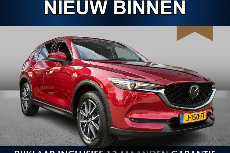 Mazda CX-5 (2019)