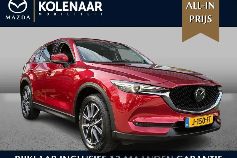 Mazda CX-5 (2019)