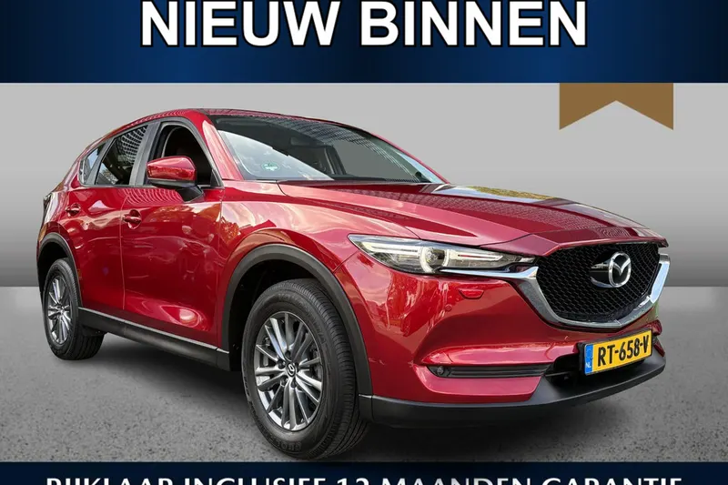 Mazda CX-5 (2018)