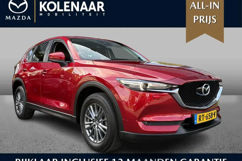 Mazda CX-5 (2018)