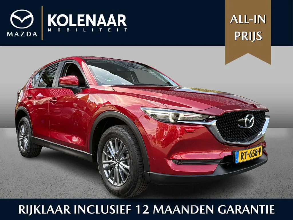 Mazda CX-5 (2018) — foto 1