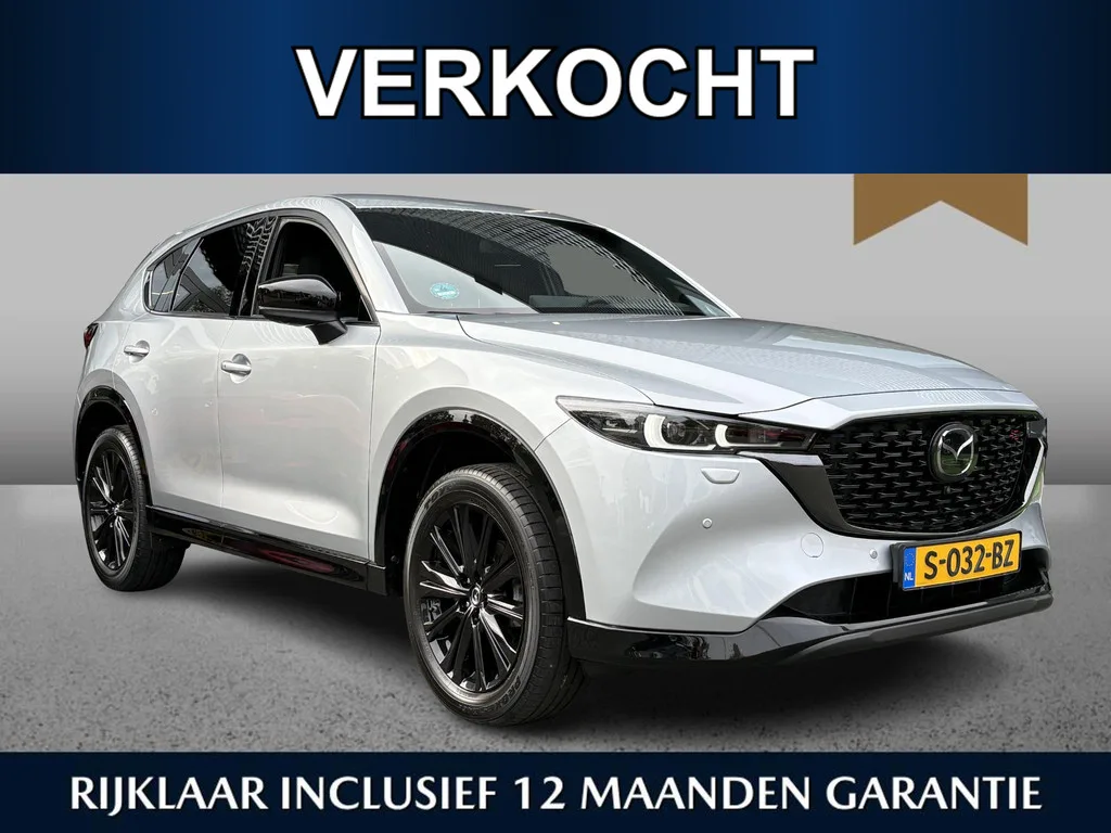 Mazda CX-5 (2023) — foto 1