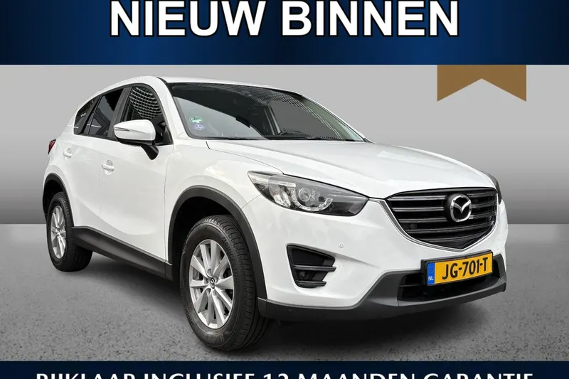 Mazda CX-5 (2016)