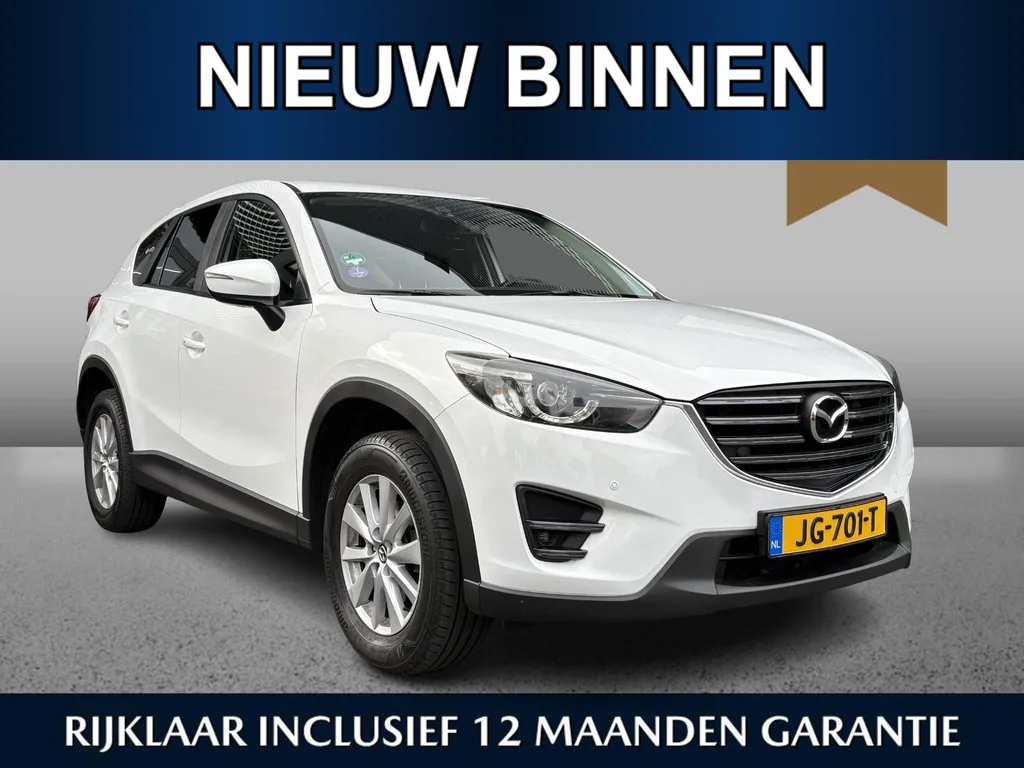 Mazda CX-5 (2016) — foto 1