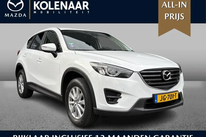 Mazda CX-5 (2016)