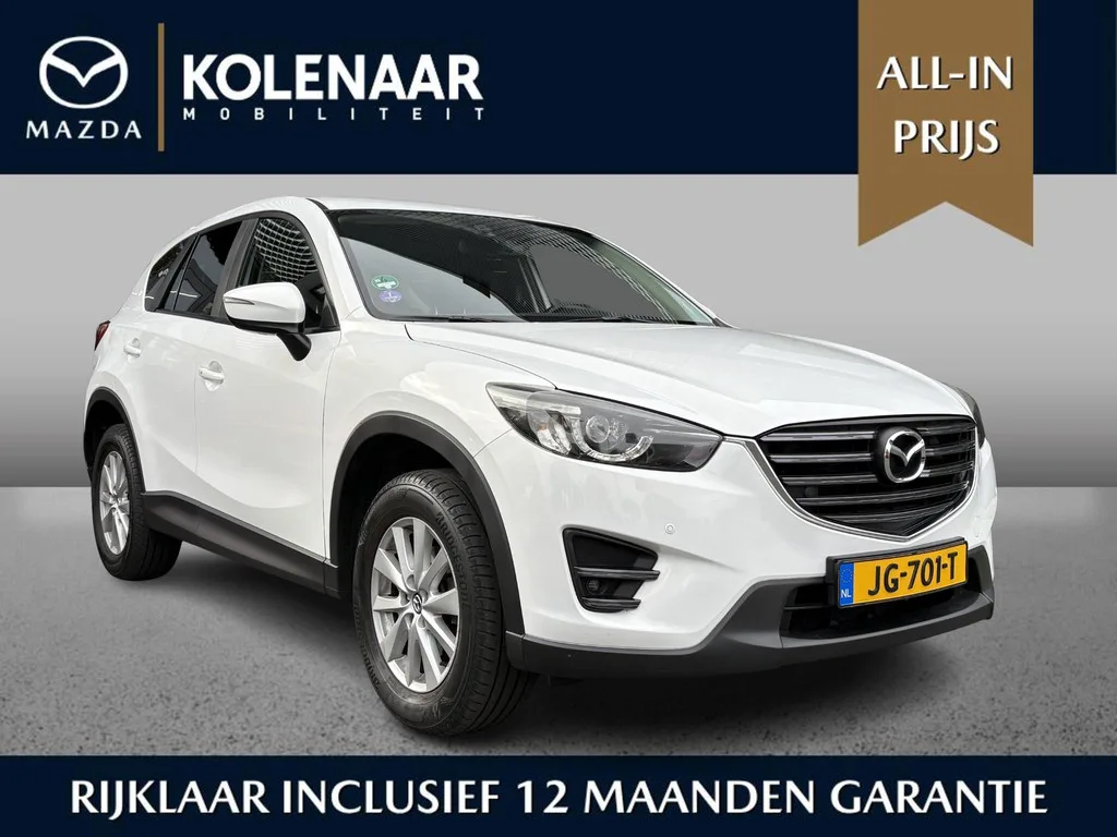 Mazda CX-5 (2016) — foto 1