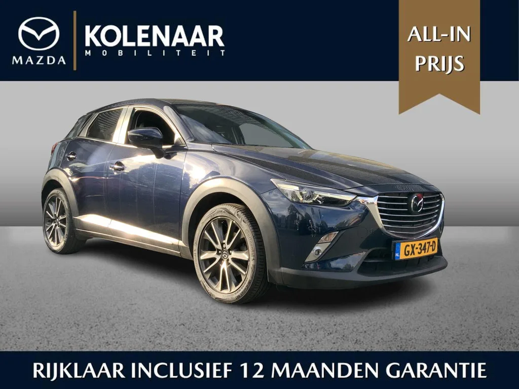 Mazda CX-3 (2015) — foto 1