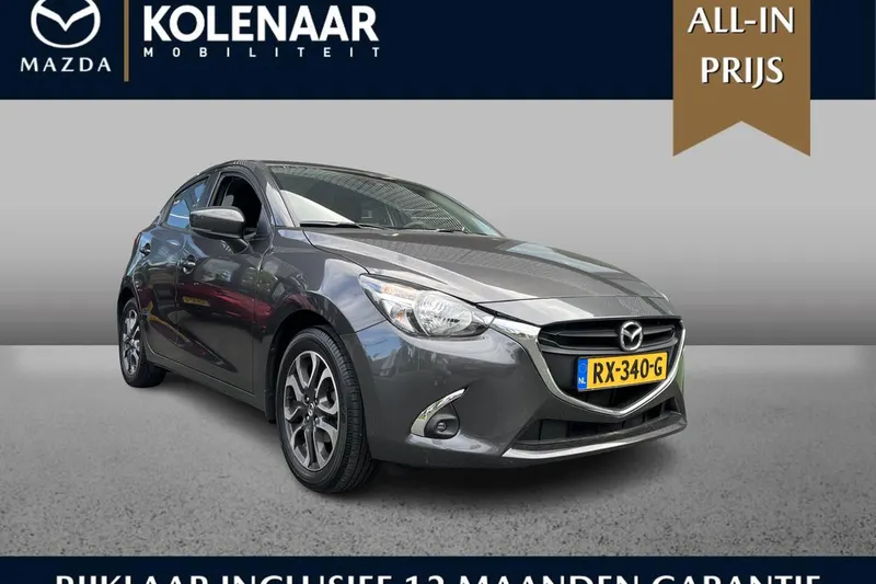 Mazda 2 (2018)