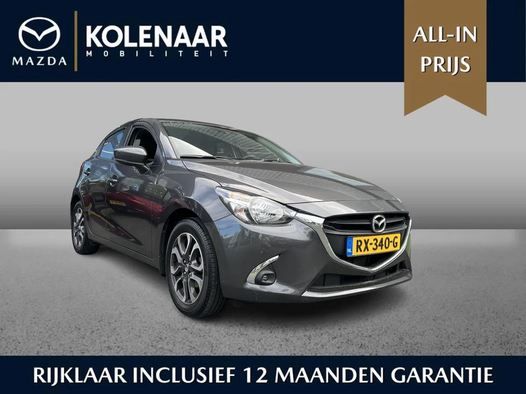 Mazda 2 (2018) — foto 1