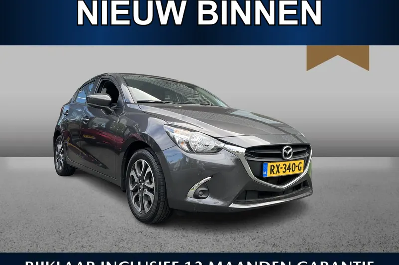 Mazda 2 (2018)