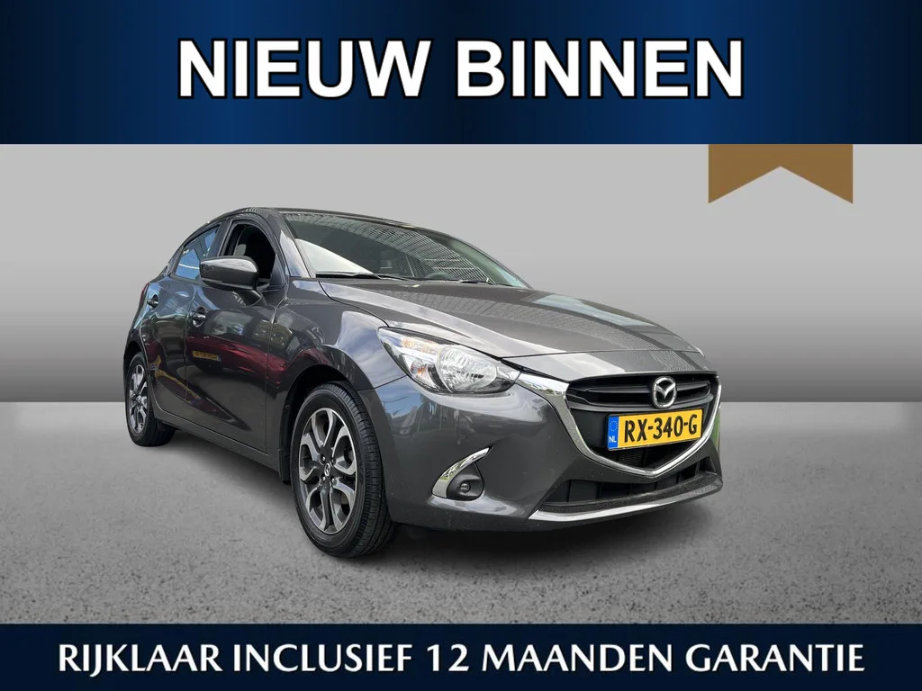 Mazda 2 (2018) — foto 1