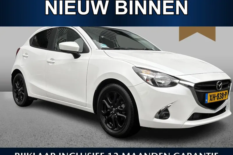 Mazda 2 (2019)