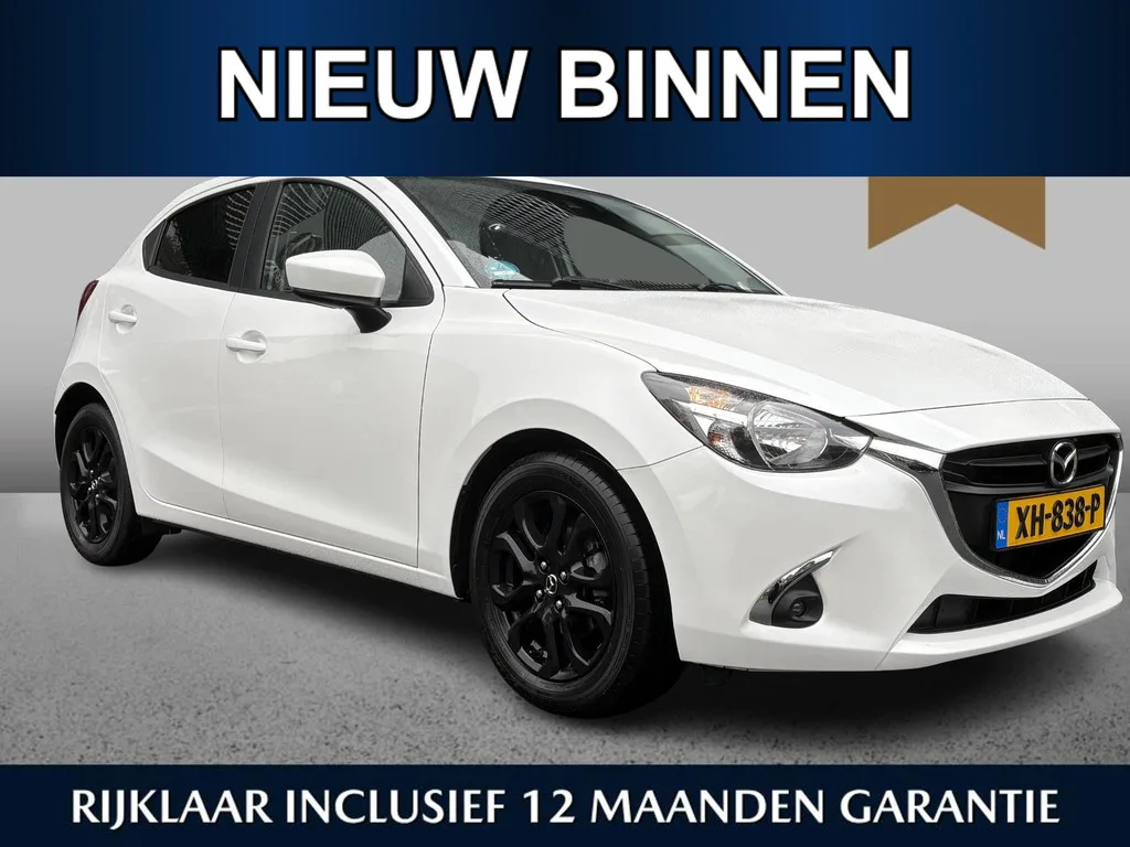 Mazda 2 (2019) — foto 1