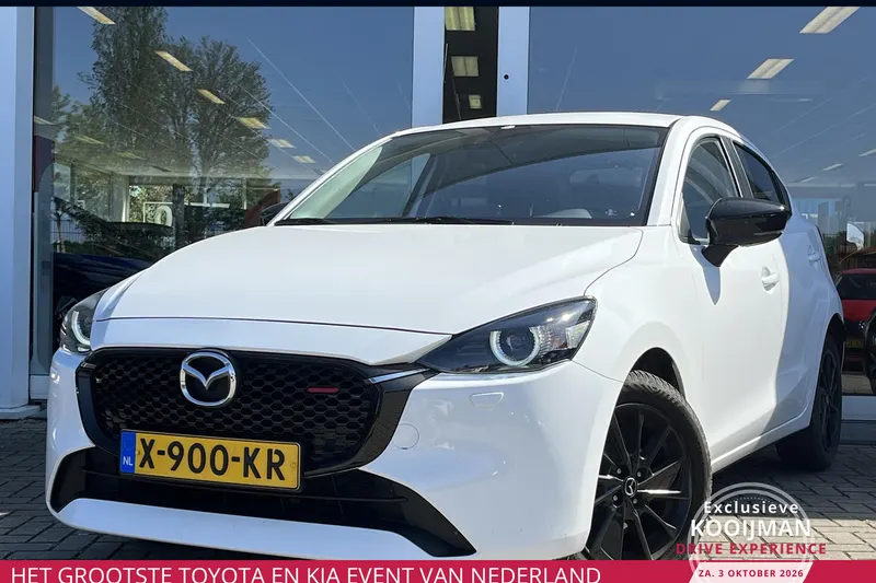 Mazda 2 (2023)
