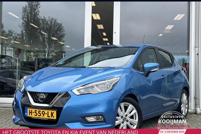 Nissan Micra (2020)