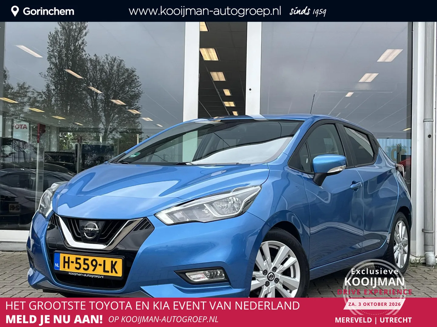 Nissan Micra (2020) — foto 1