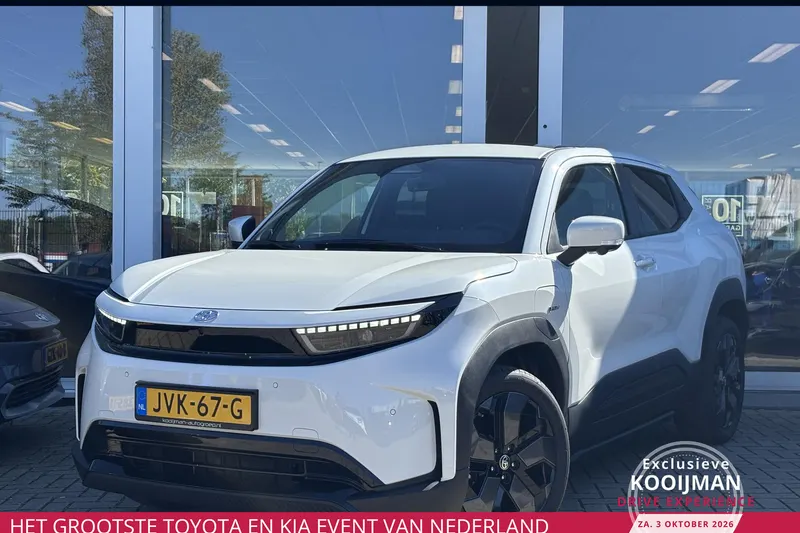 Toyota Urban Cruiser (2026)