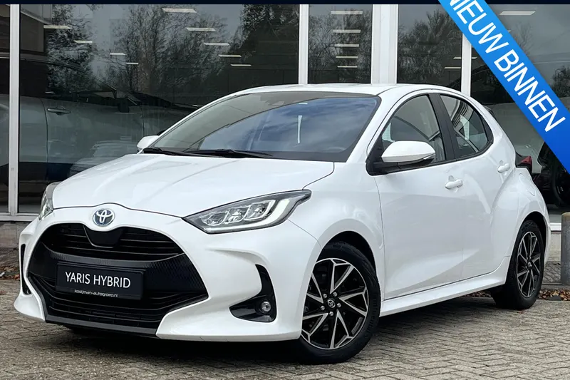 Toyota Yaris (2023)