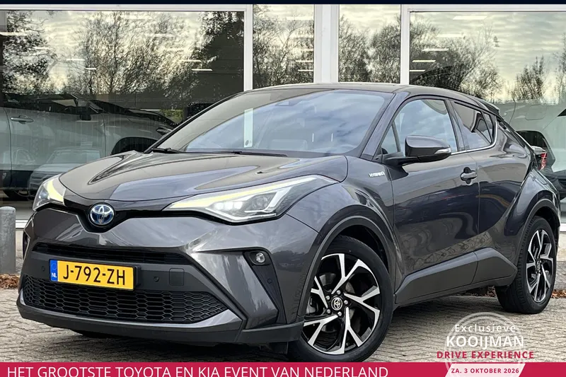 Toyota C-HR (2020)