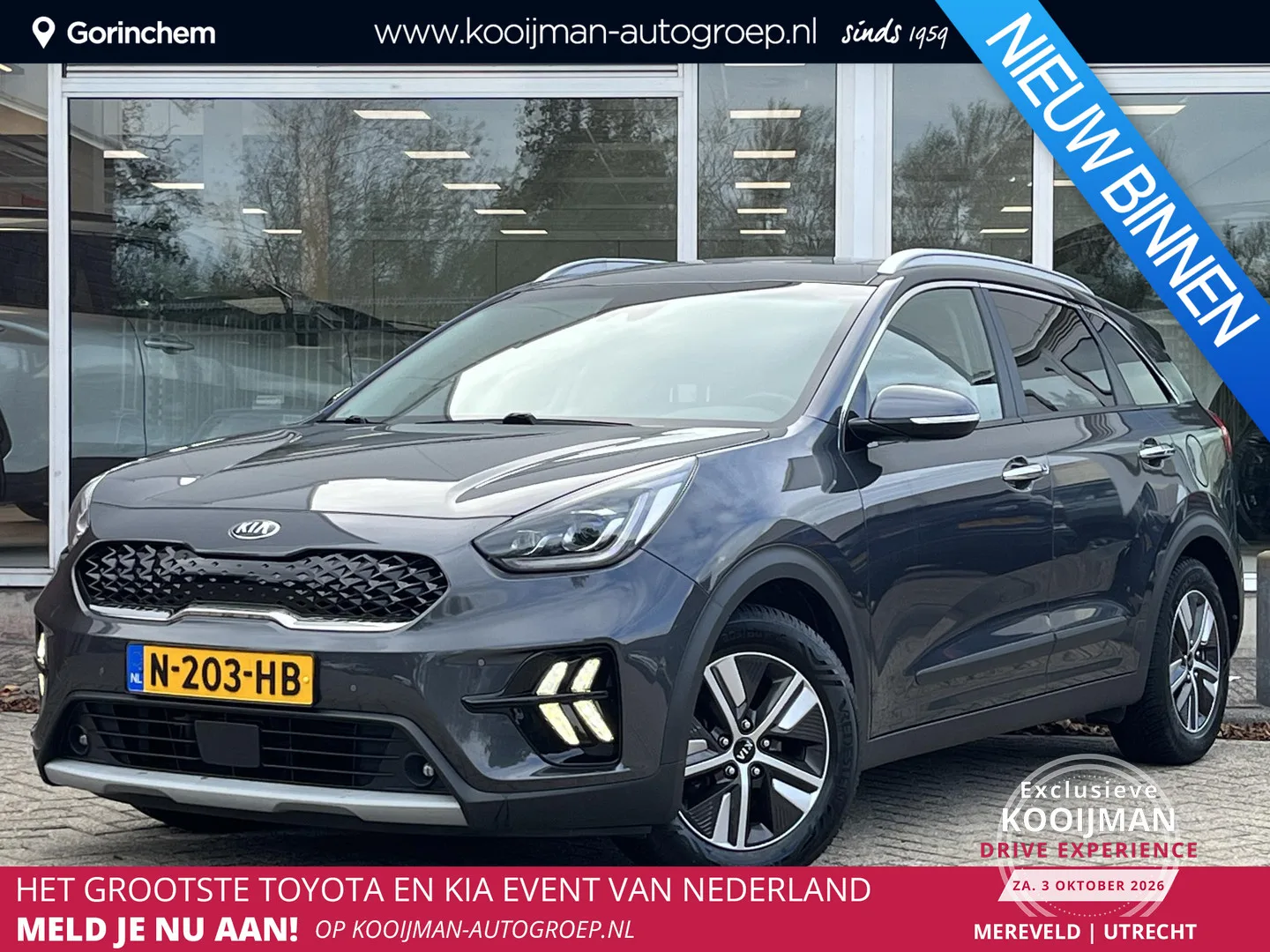 Kia Niro (2021) — foto 1