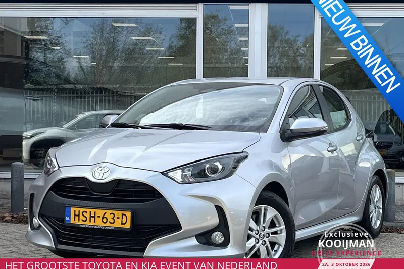 Toyota Yaris (2025)