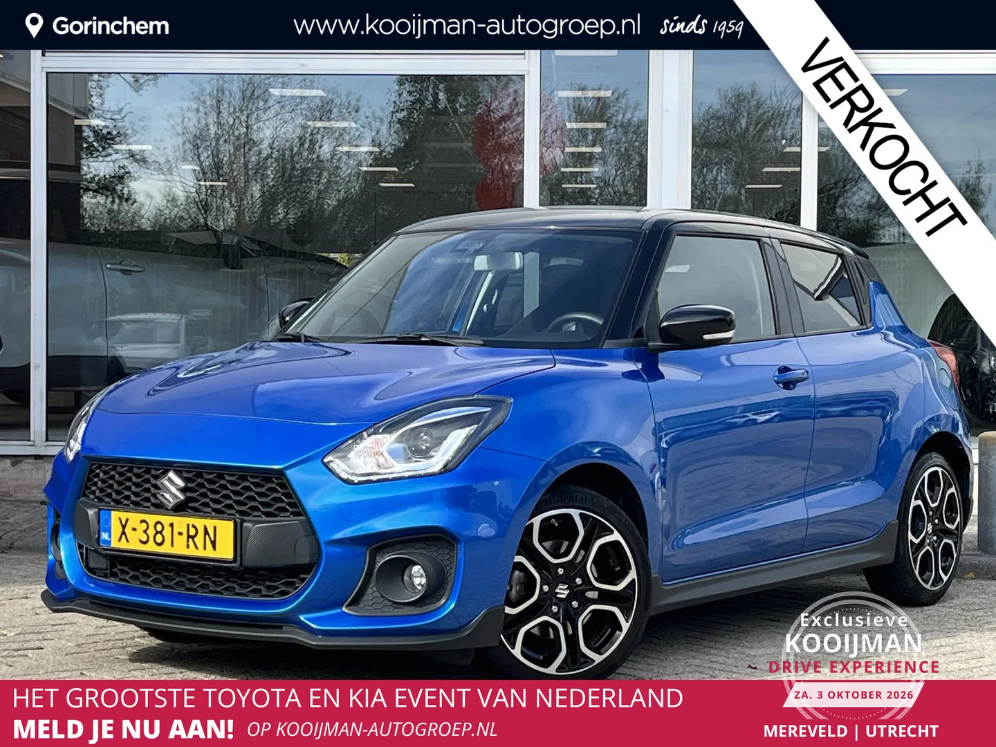 Suzuki Swift (2024) — foto 1
