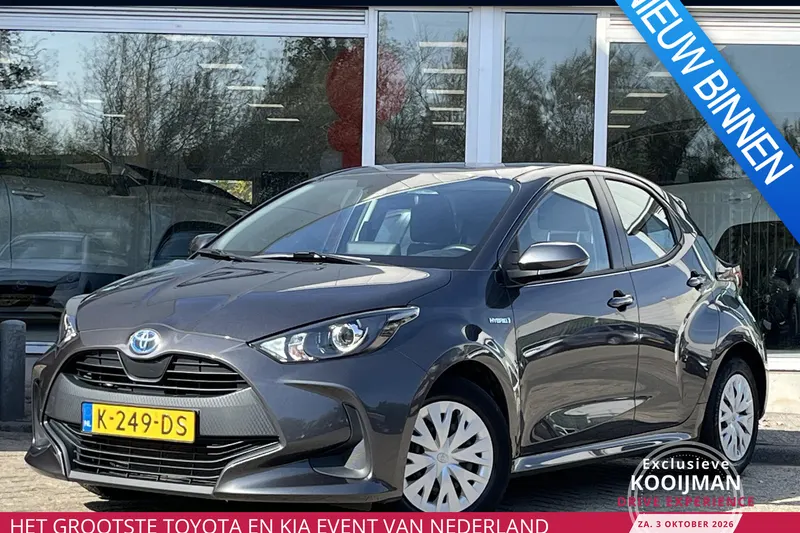 Toyota Yaris (2020)