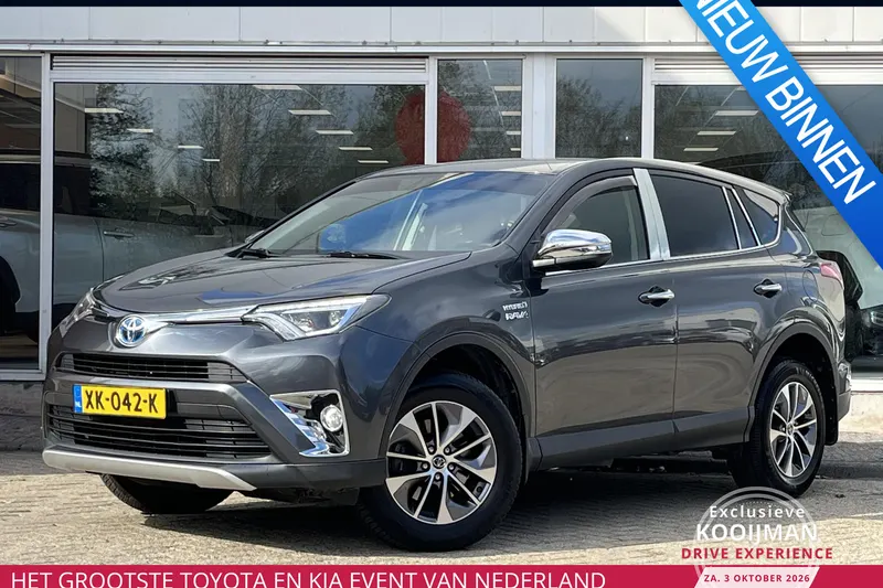 Toyota RAV4 (2017)