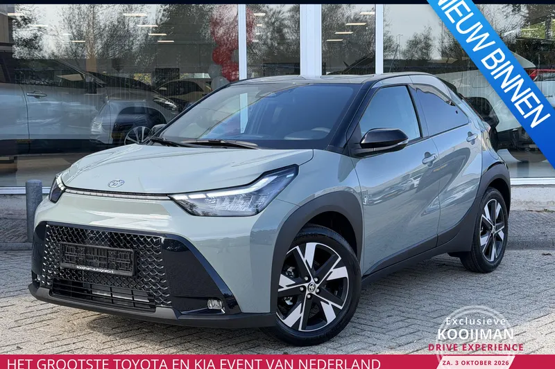 Toyota Aygo X (2026)