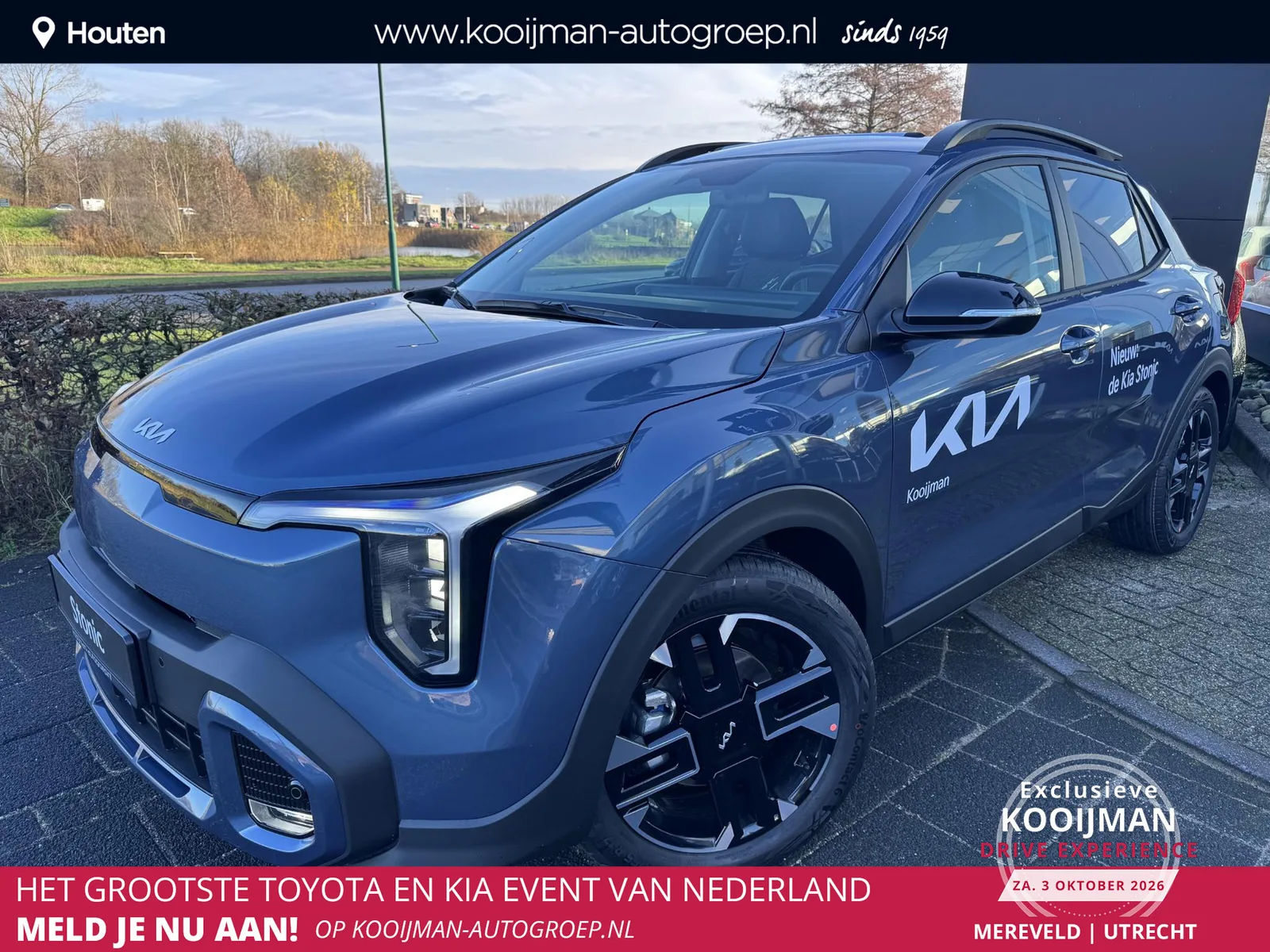 Kia Stonic (2025) — foto 1