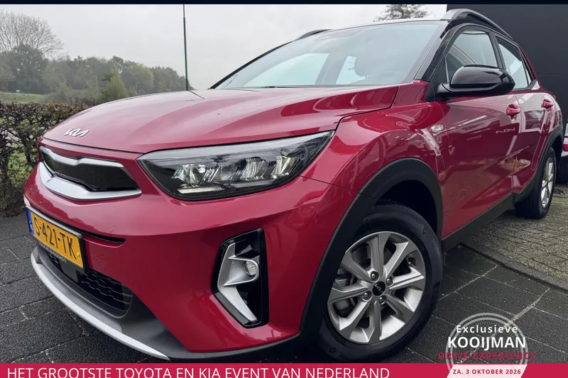 Kia Stonic (2023)