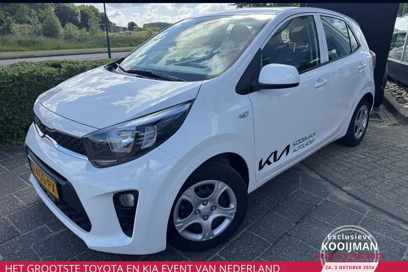 Kia Picanto (2024)