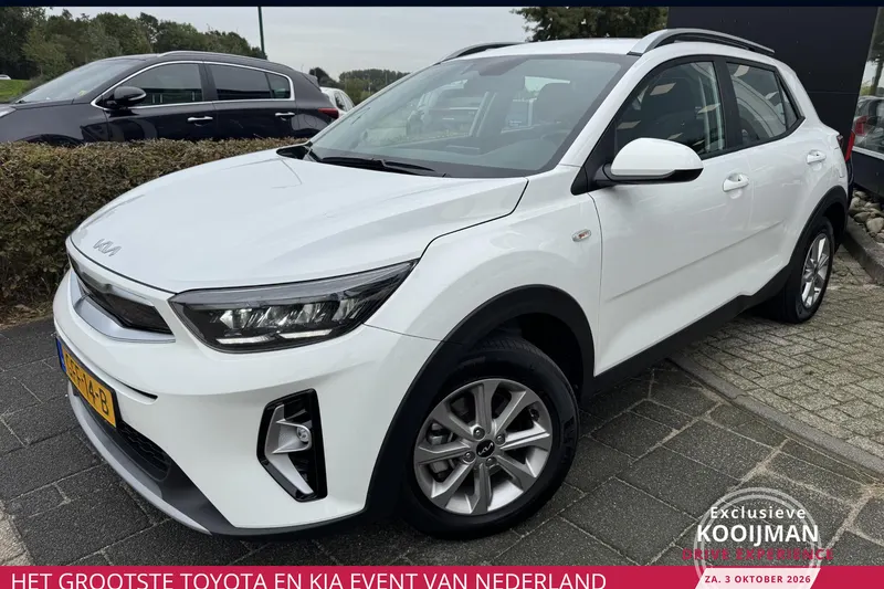 Kia Stonic (2024)