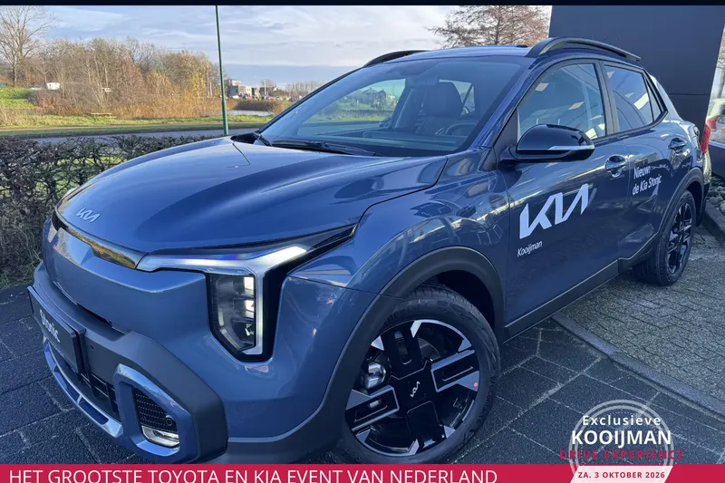Kia Stonic (2025)