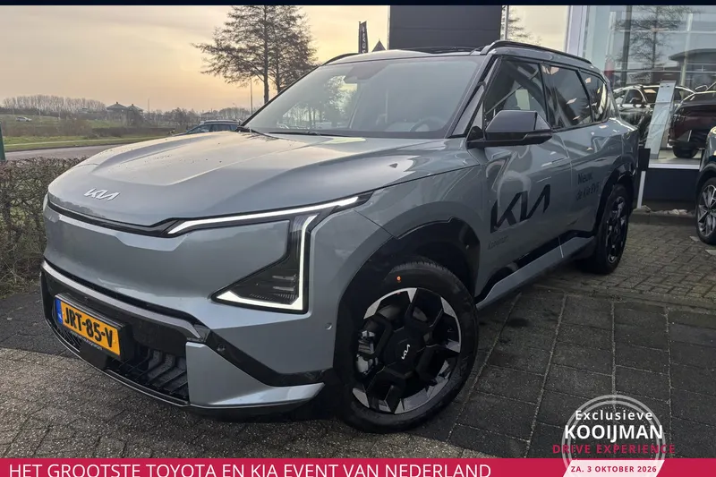 Kia EV5 (2025)