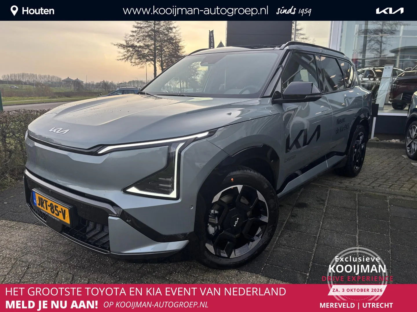 Kia EV5 (2025) — foto 1
