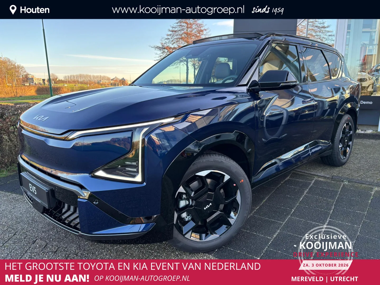 Kia EV5 (2026) — foto 1