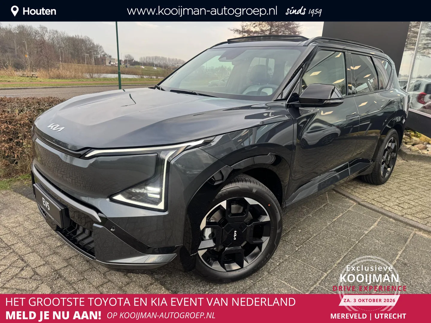 Kia EV5 (2026) — foto 1