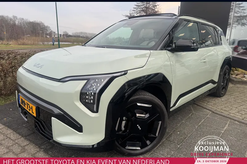 Kia EV3 (2026)